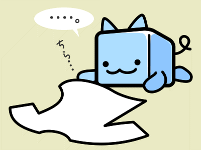 Tシャツを着るねこび～ん（2）